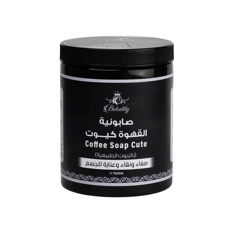 Exfoliating Coffee Body Soap Bar - Butentity - 700g