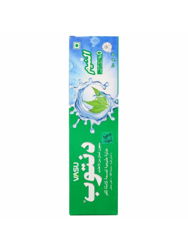 Dentob Herbal Toothpaste with Neem - 100g
