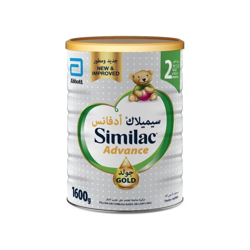 Follow-On Milk Stage 2 Gold Balanced Nutrition Similac 1600g