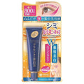 Meishoku Place Whiter Eye Cream with Placenta & Collagen 30g