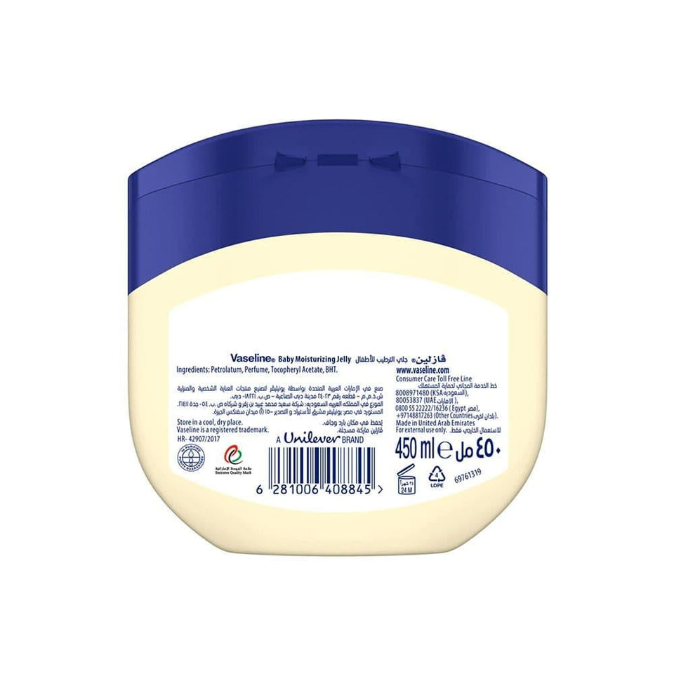 Vaseline Baby Protective Jelly for Sensitive Skin Diaper Rash Relief 450ml