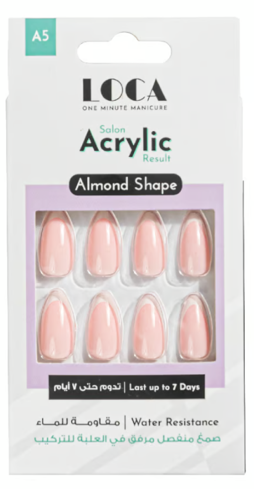 Almond Press On Nails Pink French Tip Loca 24 Pieces