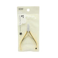 Uuyp Cuticle Clipper UU-7004 Nail Care Tool for Pedicure and Manicure