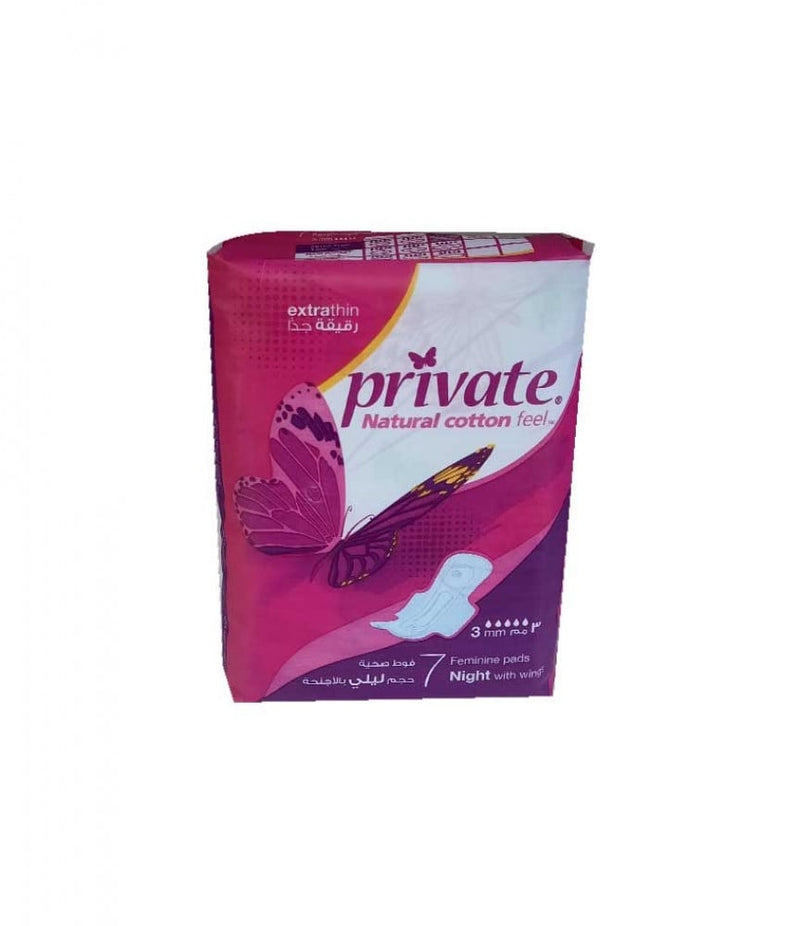 Private Ultra Thin Night Sanitary Pads with Wings Cotton Blend 7 Count