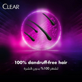 Clear Anti-Dandruff Shampoo, Smooth and Shine, Women, 400ml