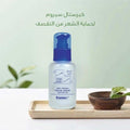 Serum for Split Ends Crystal Energy Cristal Serum 60ml