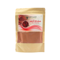 Al Shamel Al Awfer Red Hibiscus Hair Powder, 100% Natural, 250g