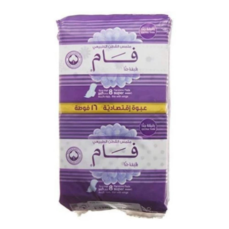 Fam Sanitary Pads with Wings, Hypoallergenic, 16 Count