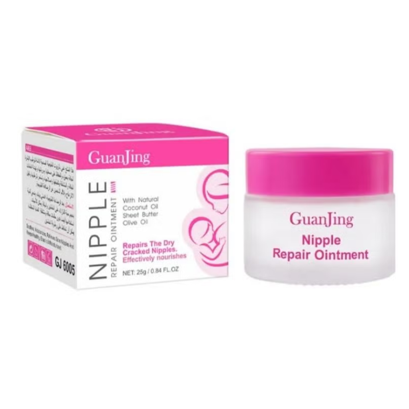 Best Nipple Cream For Breastfeeding Protective Formula Guanjing 25g