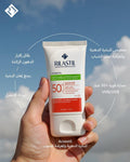 Sunscreen for Oily Skin SPF50+ Shine Control Rilastil 40ml