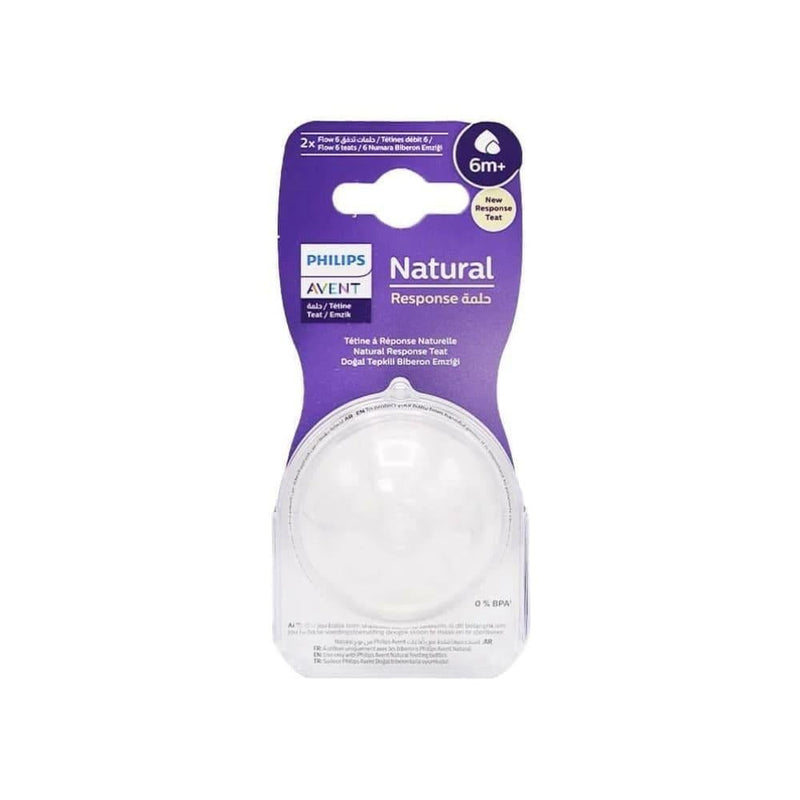 Philips Avent Natural Teats Variable Flow 6+ Months 2 Pack