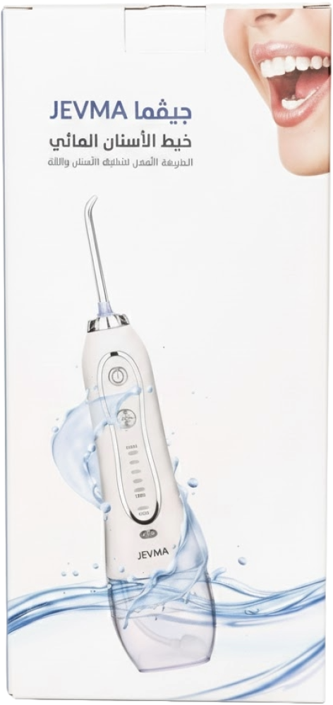 Best Water Flosser 2022 Portable Teeth Cleaning System Jefma 6 Tips