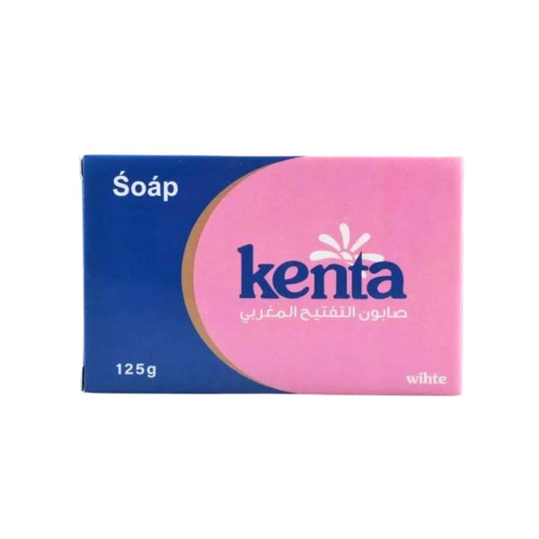 Saada Beauty Kenta White Moroccan Soap, Skin Brightening, 125g