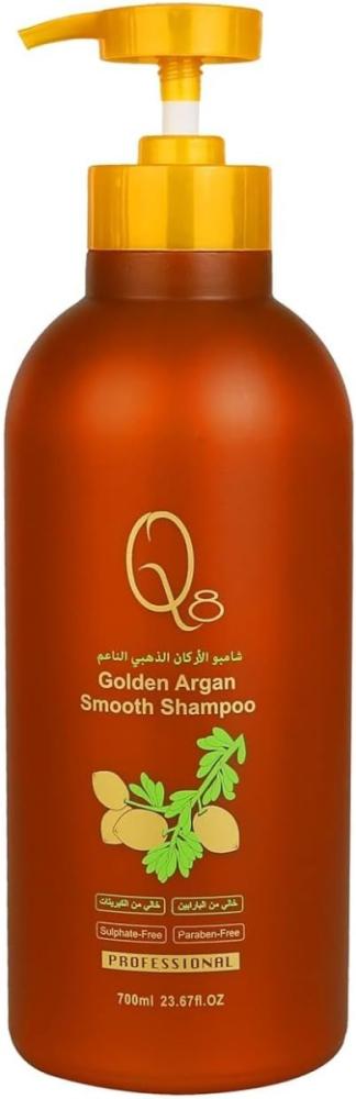 Golden Argan Smooth Shampoo Hard Water Protection Q8 700ml