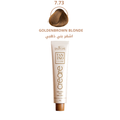 Brown Hair Dye Golden Brown Blonde 7.73 Tanino Interact Technology Salvatore 60g