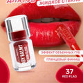 Lip Gloss Best Lip Gloss For Plumping Moisturising Serum Show By Pastel 37