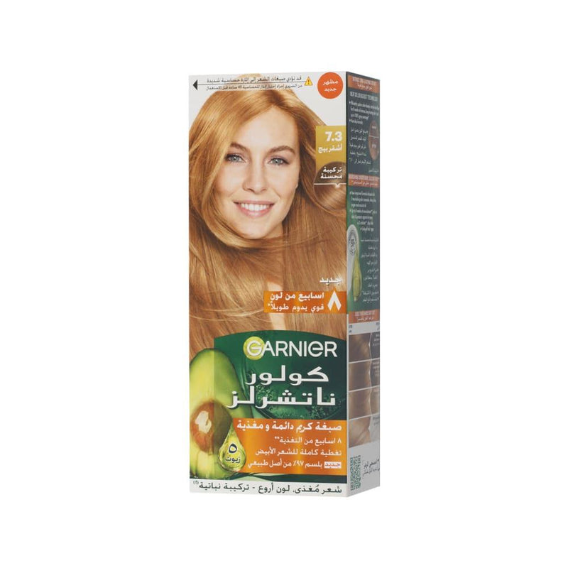 Best Blonde Hair Dye Beige Blonde 7.3 Gray Coverage Garnier 1 Pack