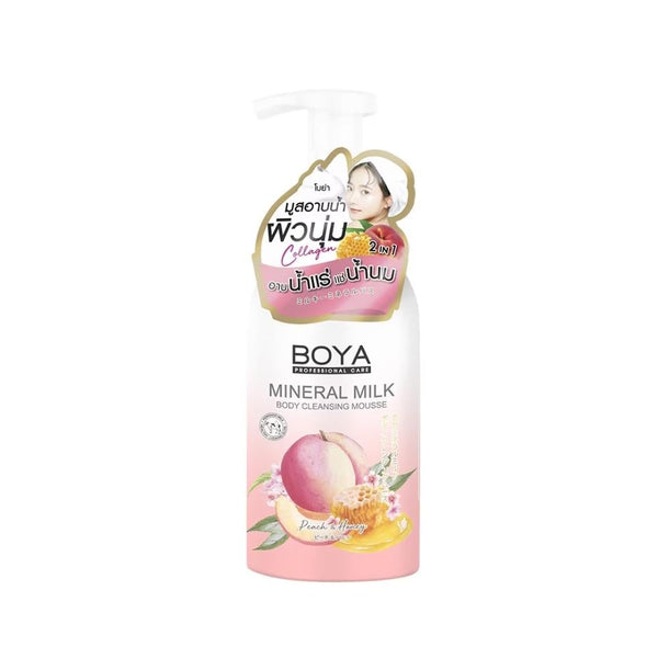 Boya Mineral Milk Foaming Body Wash, Peach and Honey, 500ml
