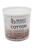 Cotton Wool Buds Pure Cotton Wooden Stick Beauty System 200pcs