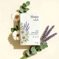 Chamomile and Lavender Herbal Tea for Sleep Shaya 20 Bags