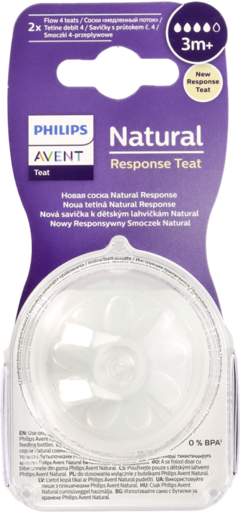 Baby Bottle Nipples Natural Medium Flow 3M+ 2Pcs AVENT