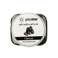 Charcoal Scrub for Face and Body Deep Pore Purifying Globalstar 500ml
