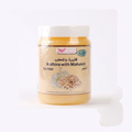Kuwait Shop Kathriya and Mahlab Hair Mask, 500g