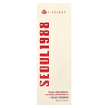 Buy Face Serum Retinal Liposome 2% + Black Ginseng 30ml K SECRET SEOUL 1988
