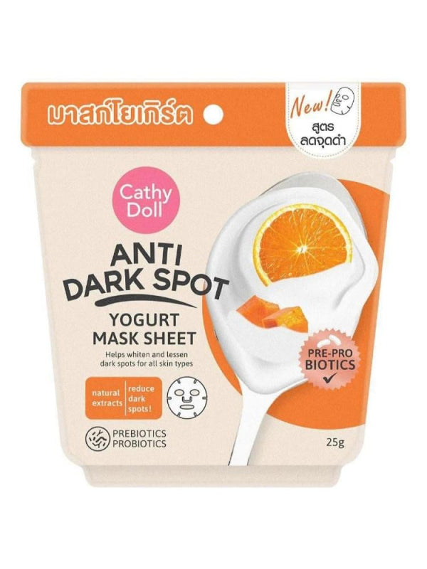 Cathy Doll Anti-Dark Spot Yogurt Facial Mask with Vitamin C & Glycolic Acid - 25g