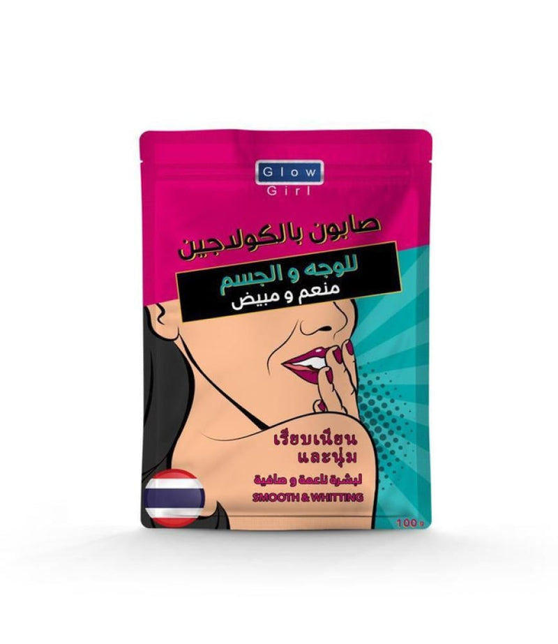 Top Rated Bar Soap Collagen Face And Body Softening Glow Girl 100g