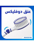 Toothbrush for Sensitive Teeth Complete Protection Medium Sensodyne Assorted