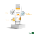 Sunscreen Cream SPF 50 Broad Spectrum Vitamin E Pure Beauty 50ml