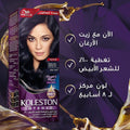 Vibrant Blue Black Hair Dye Koleston Intense Wella 301/0 60ml