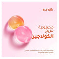 Hair Mask Moisture Bomb Deep Hydration Sunsilk 220ml