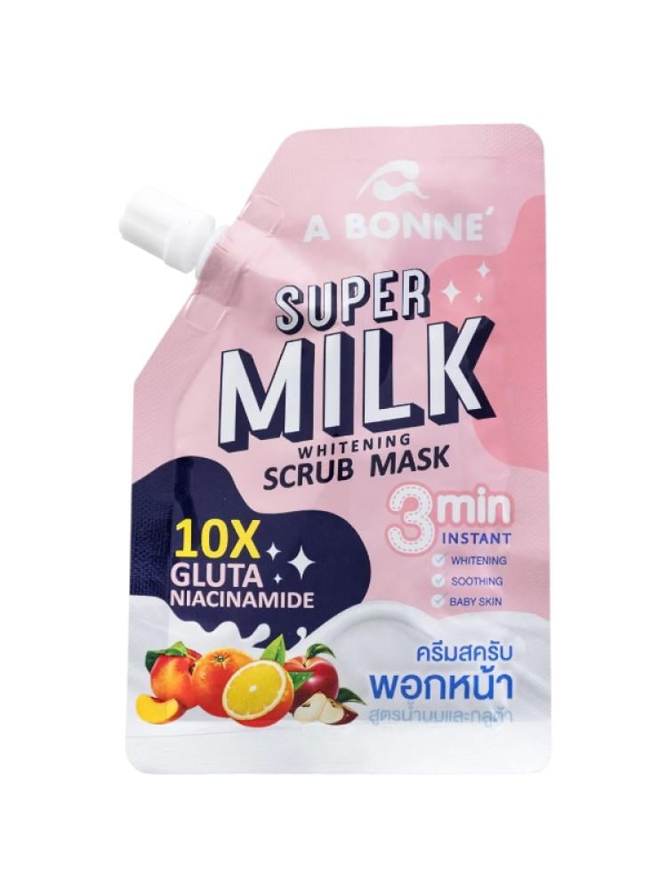A Bonne Super Milk X10 Gluta + Niacinamide Brightening Peel Off Mask - 30g