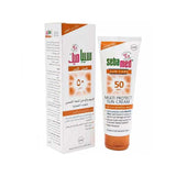 Sebamed Sun Care Sunscreen Cream SPF 50 for Sun Sensitive Skin 75ml