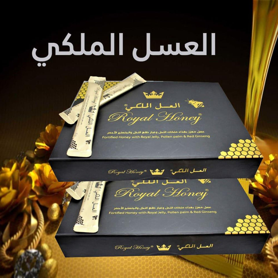 Royal Honey Energy Booster with Royal Jelly & Red Ginseng 20 Sachets