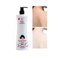 Nano Beauty Kojic Body Lotion, Skin Brightening, Collagen, 500ml