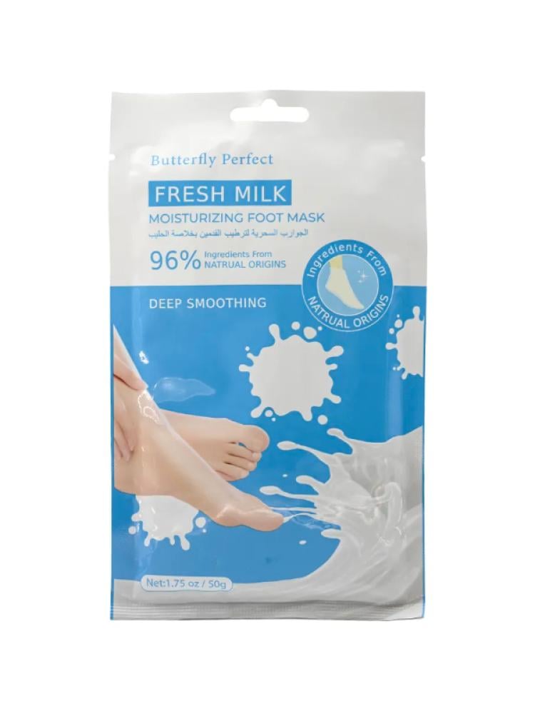 Butterfly Perfect Milk Extract Foot Moisturizing Socks 50g