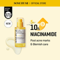 Yuja Niacin Serum Brightening Dark Spot Corrector Some By Mi 50ml