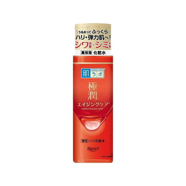 Firming Body Lotion with Niacinamide and Hyaluronic Acid Hada Labo 170ml