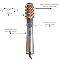 Okema Rotating Hair Dryer OK-2120 Ionic Technology 1000W