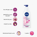 Nivea Vitamin C Brightening Body Lotion, Even Skin Tone, 400ml