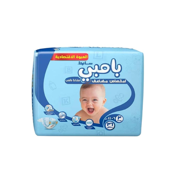 Sanita Bambi Baby Diapers Size 3 Medium 6-11 kg 36 Count