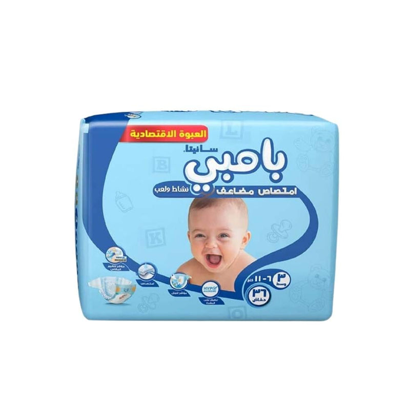 Sanita Bambi Baby Diapers Size 3 Medium 6-11 kg 36 Count