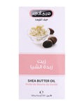 Shea Moisture Jamaican Black Castor Oil Body Oil Hemani 30ml