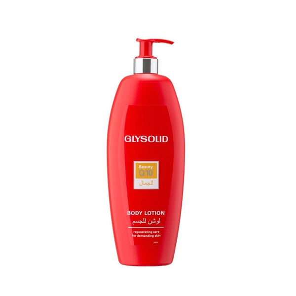 Best Firming Body Lotion Q10 Antioxidant Glysolid 500ml