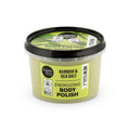 Bamboo Body Scrub Exfoliating Skin Smoothing Treatment Organic Shop 250ml