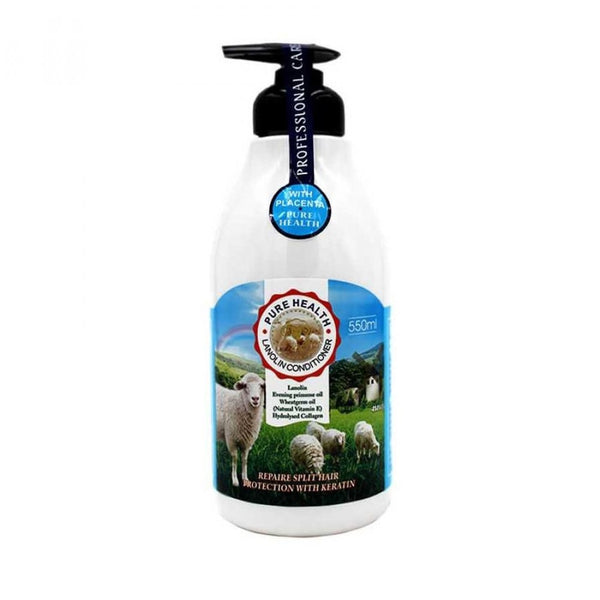Wakali Lanolin Body Lotion, Moisturizing, 550ml
