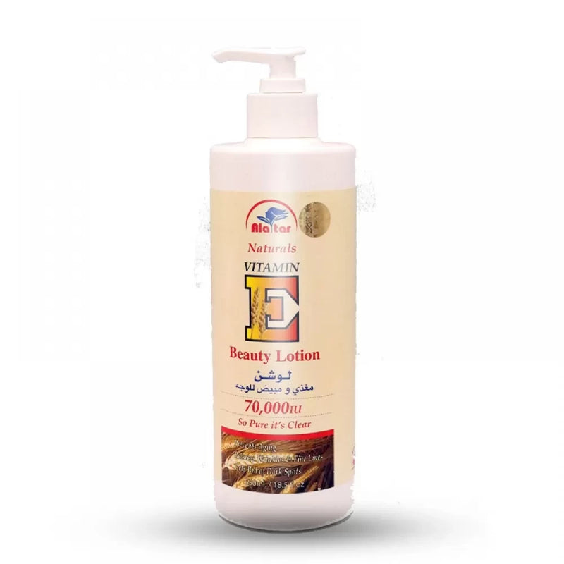 Alatar Skin Lotion with Vitamin E for Brightening and Moisturization, 550ml